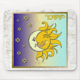 Tapis De Souris Judaica 12 Tribes Israël Issachar Art