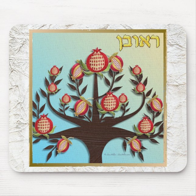 Tapis De Souris Judaica 12 Tribes of Israel Reuben (Devant)