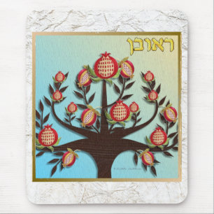 Tapis De Souris Judaica 12 Tribes of Israel Reuben
