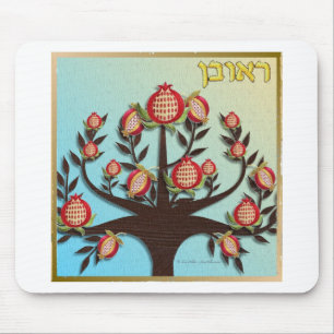Tapis De Souris Judaica 12 Tribes of Israel Reuben
