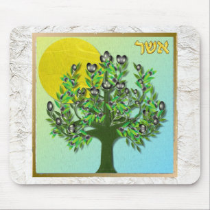 Tapis De Souris Judaica 12 Tribus d'Israël Aser