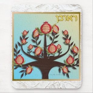 Tapis De Souris Judaica 12 Tribus Israël Ruben