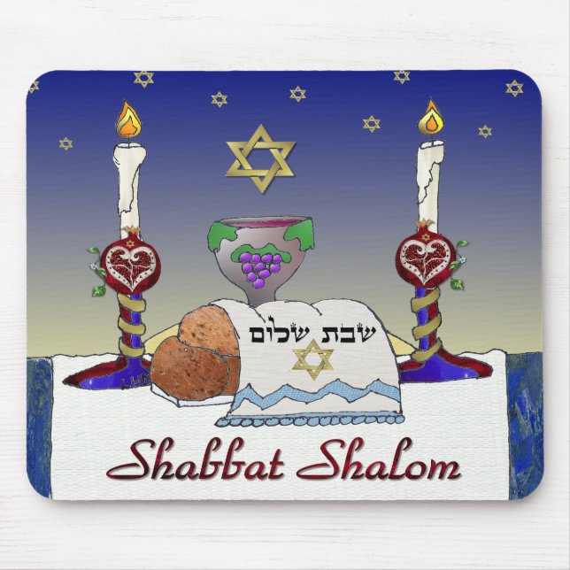 Tapis De Souris Judaica Shabbat Shalom (Devant)
