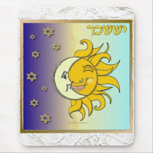 Tapis De Souris Judée 12 Tribus Israël Issachar