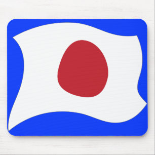 TAPIS DE SOURIS KAMIKAZE (神風)