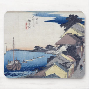 Tapis De Souris Kanagawa : Vue du Ridge