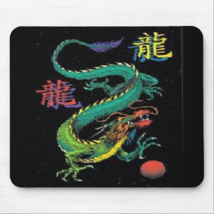 Tapis De Souris Kanji chinois coloré Mousepad de dragon