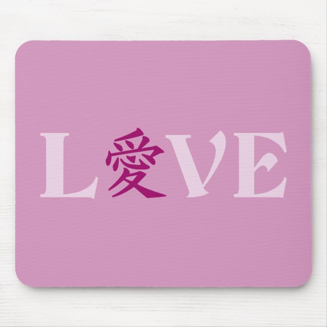 Tapis De Souris Kanji Love mousepad (Devant)