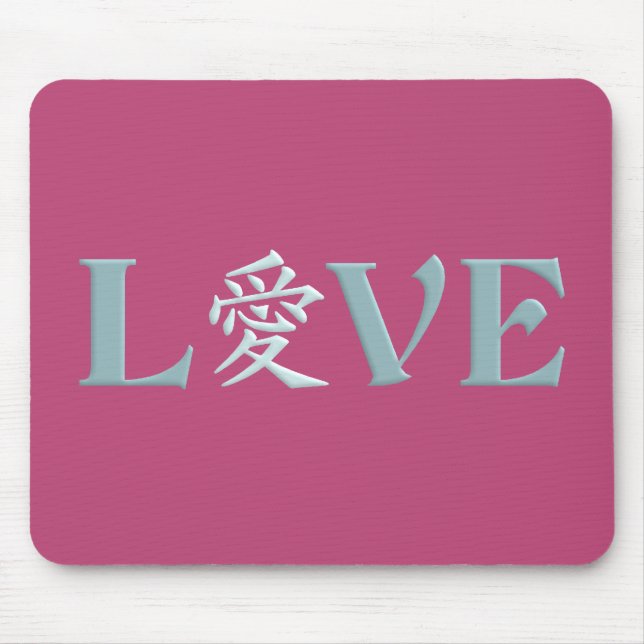 Tapis De Souris Kanji Love mousepad (Devant)