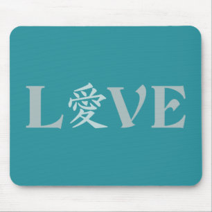 Tapis De Souris Kanji Love mousepad