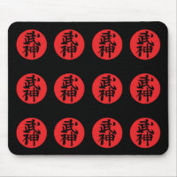 Kanji Mousepad de Bujinkan