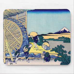 Tapis De Souris Katsushika Hokusai - Moulin à eau à Onden