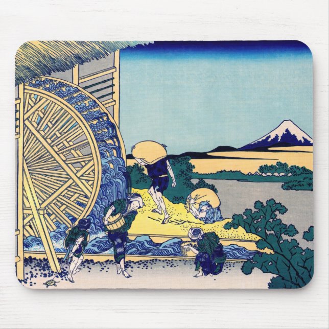 Tapis De Souris Katsushika Hokusai - Moulin à eau à Onden (Devant)