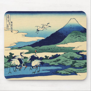 Tapis De Souris Katsushika Hokusai - Umegawa dans la province de S