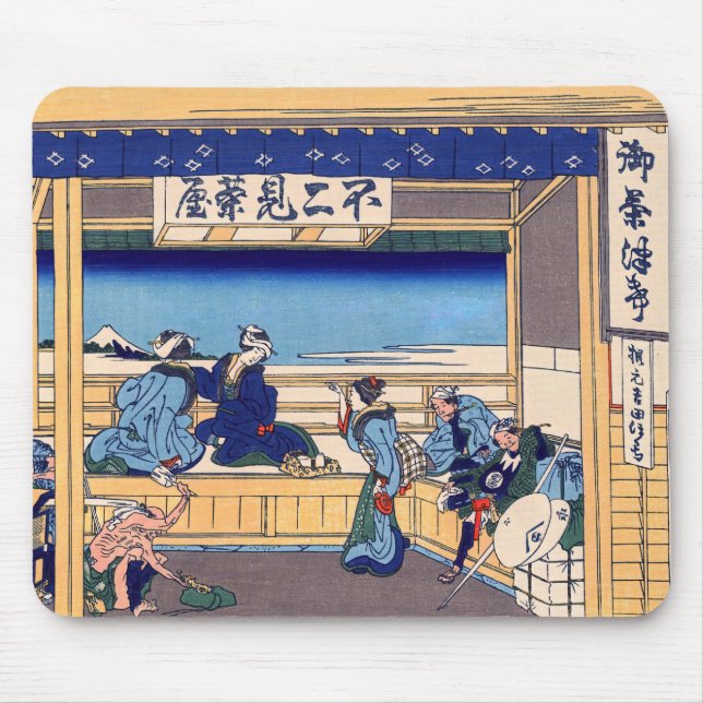Tapis De Souris Katsushika Hokusai - Yoshida sur le Tokaido (Devant)
