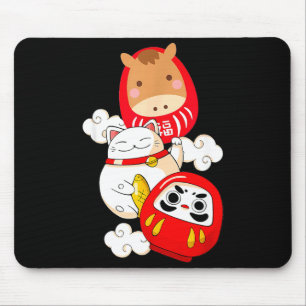 Tapis De Souris Kawaii Daruma Nouvel An Japonais 2026 Année du H
