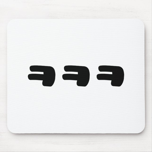 Tapis De Souris KEKEKEKE ㅋ ㅋ ㅋ coréen Slang (Devant)