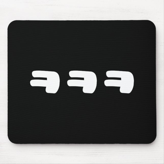 Tapis De Souris KEKEKEKE ㅋ ㅋ ㅋ coréen Slang (Devant)