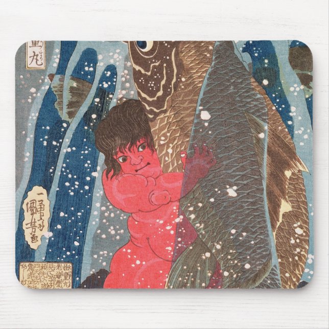 Tapis De Souris Kintoki nage vers le haut de la cascade (Devant)