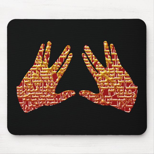 Tapis De Souris Kohen Hands (Devant)