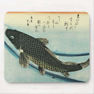 Tapis De Souris Koi (Carp) - Impression de poisson japonais de Hir