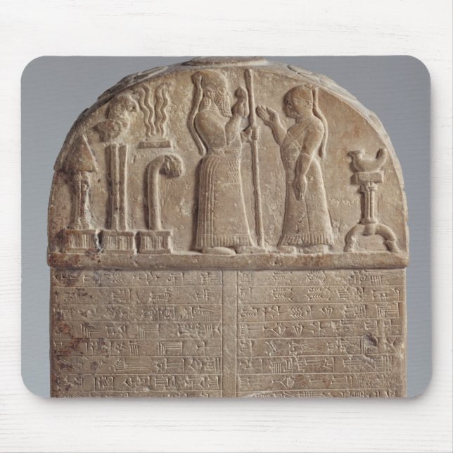 Tapis De Souris Kuddurru (charte pour une concession de terre) du (Devant)