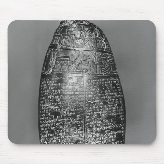 Tapis De Souris Kudurru (Devant)