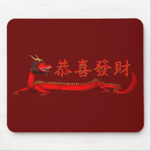 Tapis De Souris Kung Hei Fat Choi