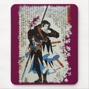 Tapis De Souris Kuniyoshi ronin puzzle Yato Yomoshichi Norikane