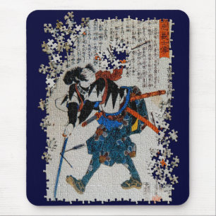 Tapis De Souris Kuniyoshi ronin puzzle Yoshida Sadaemon Kanesada
