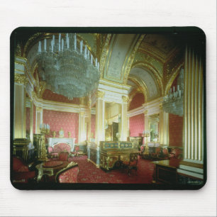 Tapis De Souris La chambre d'or du Tsaritsa