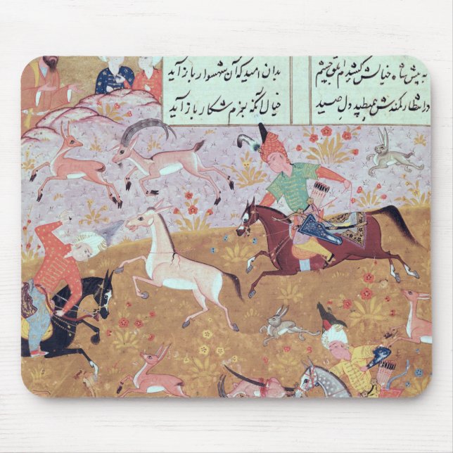 Tapis De Souris La chasse royale (Devant)