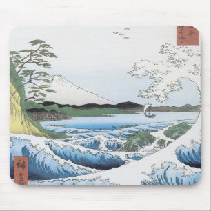 Tapis De Souris La Mer À Satta, Hiroshige, 1858 Mousepad