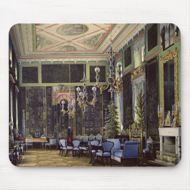 Tapis De Souris La salle chinoise dans le grand Palais (Devant)