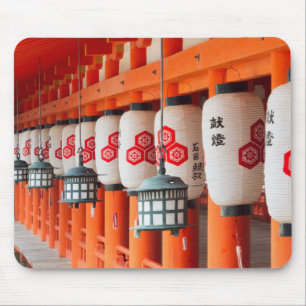 Tapis De Souris Lanternes à l'intérieur du sanctuaire Itsukushima