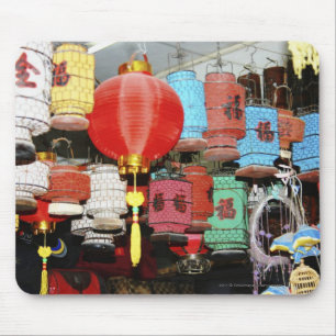 Tapis De Souris Lanternes chinoises en Chine