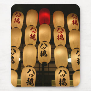 Tapis De Souris lanternes japonaises