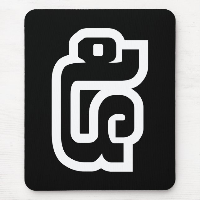 Tapis De Souris Lao / Laos Numéro Cinq / 5 / ໕ (Haa/Ha) Laotien (Devant)