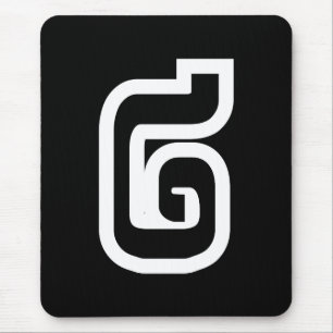 Tapis De Souris Lao / Laos Numéro Deux / 2 / ໒ (Chant) Laotien