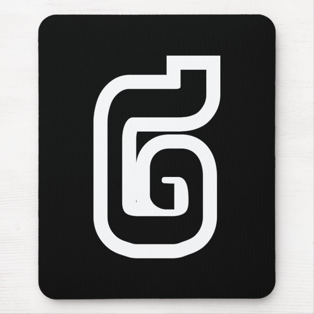 Tapis De Souris Lao / Laos Numéro Deux / 2 / ໒ (Chant) Laotien (Devant)