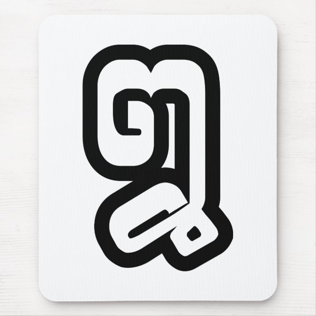 Tapis De Souris Lao / Laos Numéro Huit / 8 / ໘ (Bad/Paet) laotien (Devant)