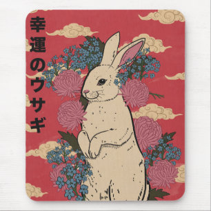 Tapis De Souris Lapin japonais chanceux