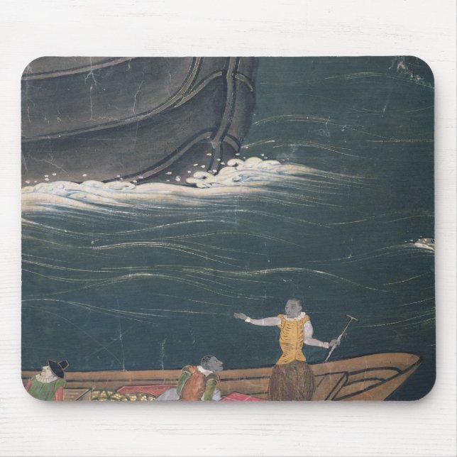 Tapis De Souris L'arrivée du Japon portugais, petite cargaison (Devant)