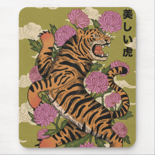 Tapis De Souris Le beau tigre