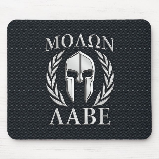 Tapis De Souris Le chrome de Molon Labe aiment le casque spartiate (Devant)