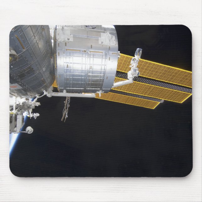 Tapis De Souris Le complexe japonais Kibo 2 (Devant)