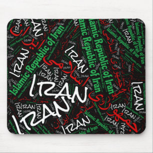 Tapis De Souris Le délicieux drapeau iranien couleurs patriotique