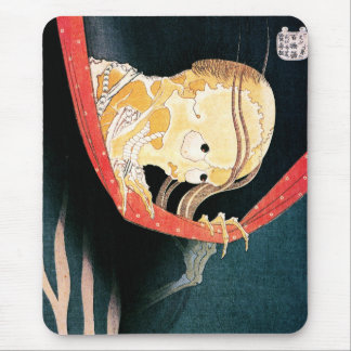 Tapis De Souris Le fantôme de Kohada Koheiji, Hokusai