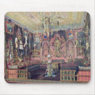 Tapis De Souris Le Hall Arabe dans le palais 0 de Catherine