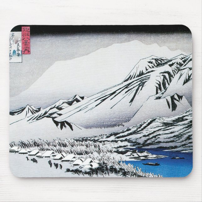 TAPIS DE SOURIS LE JAPON DANS LA NEIGE MOUSEPAD (Devant)